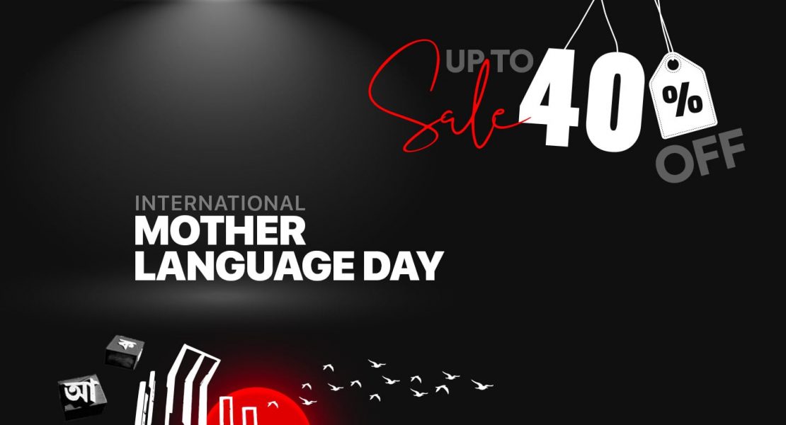Mother Language Day Discount