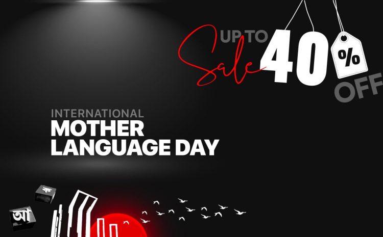 Mother Language Day Discount