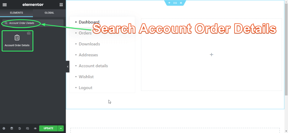 search account order details widget on elementor