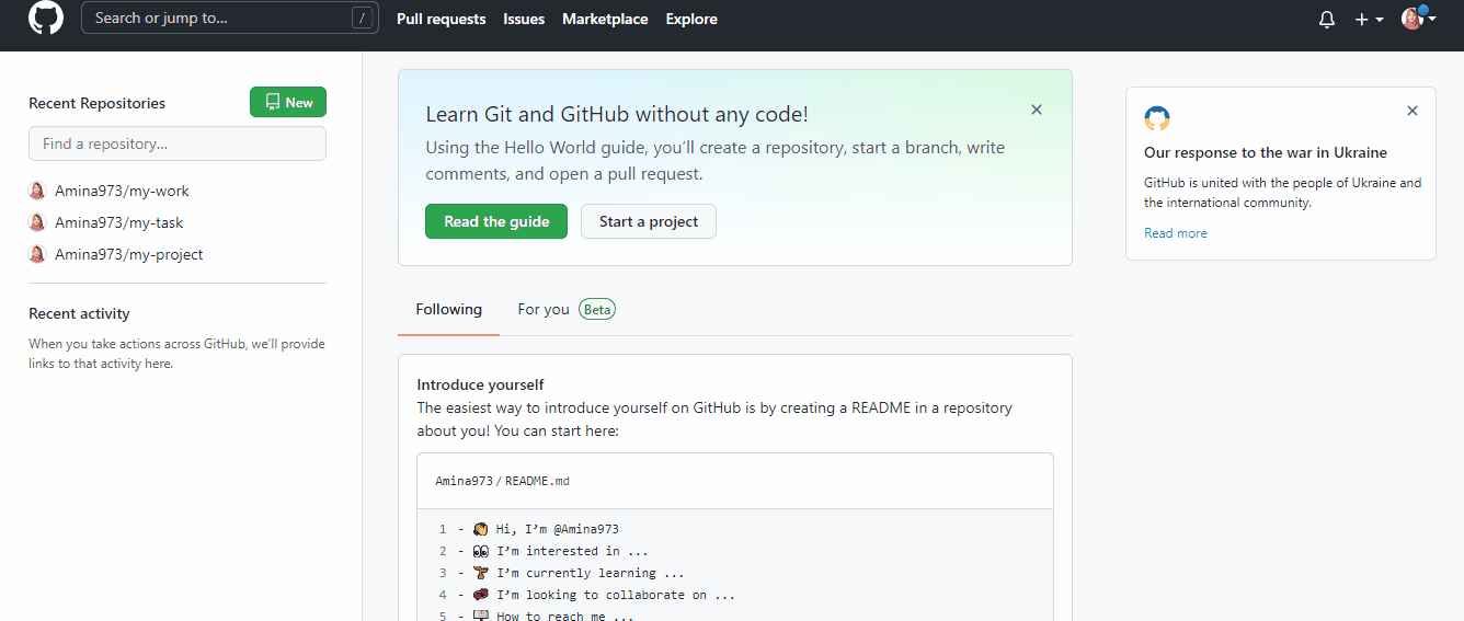 How to use git