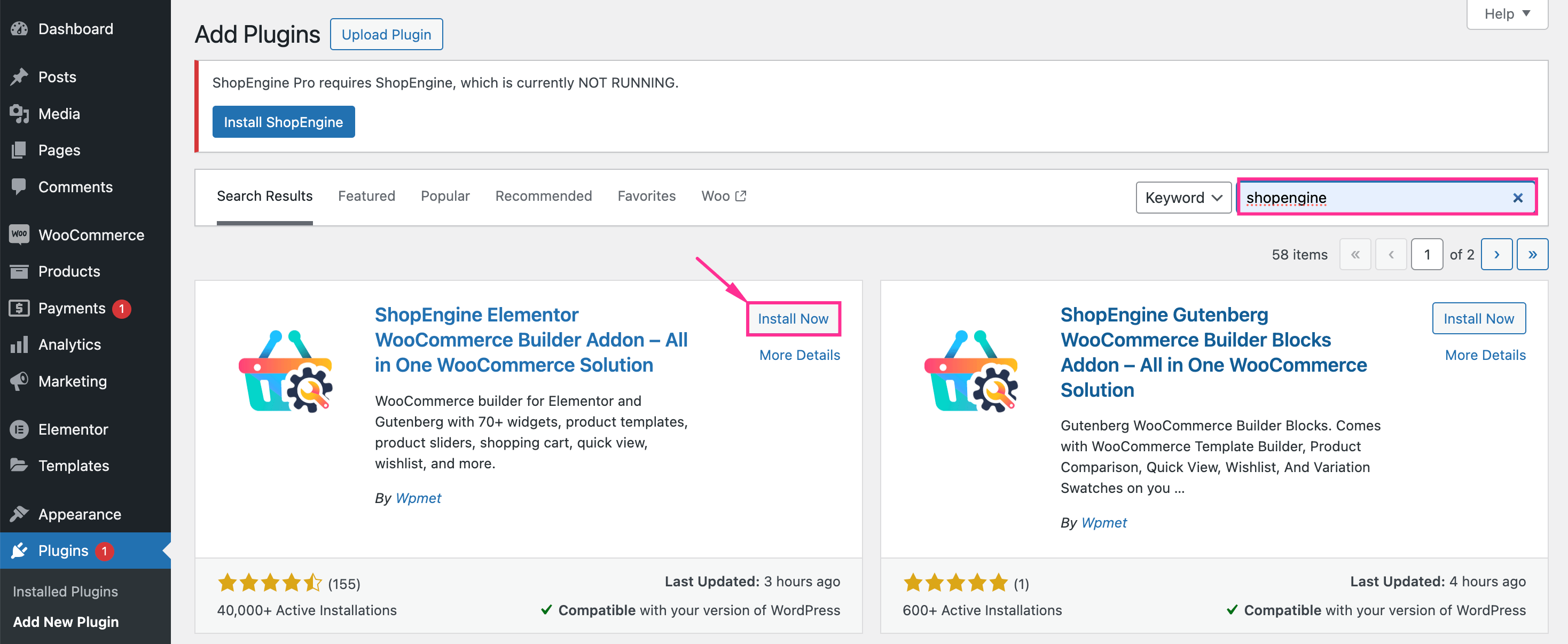 ShopEngine, WooCommerce 휴가 모드 플러그인 설치