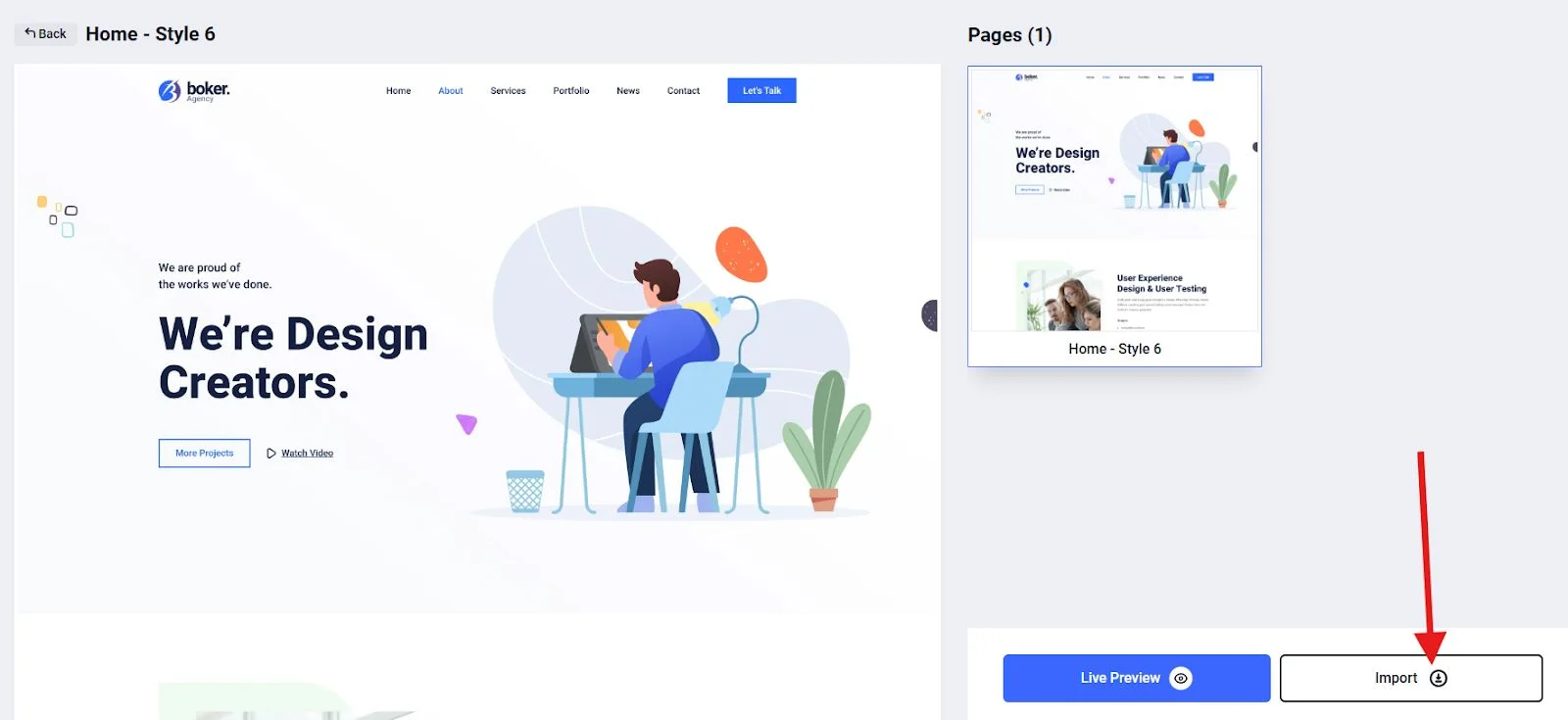 구텐베르그로 랜딩 페이지를 만드는 방법 [2가지 간단한 방법]