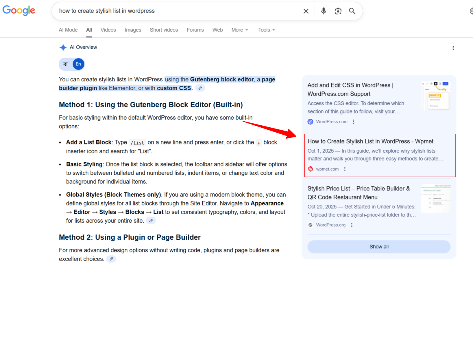 Wpmet blog Featured in Googles AI Overview