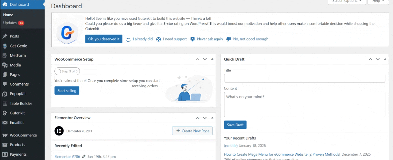 Enable ConvertKit Integration